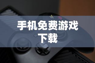 华为FreeBuds 5i音质深度解析与防水功能探讨  第1张
