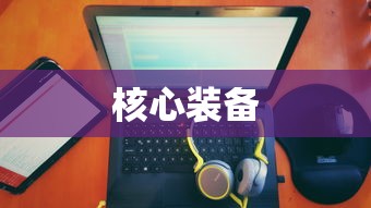中国近代史的起止时间及其历史变迁  第1张