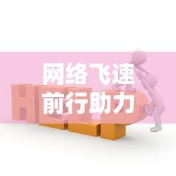 战区手游游客登录攻略大全  第1张