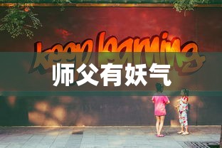 荒岛求生无限贝壳破解版单机  第1张