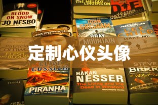 如何创建TP钱包中的HECO链教程  第1张