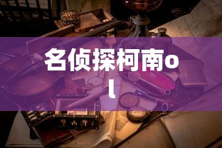 漫画love官网平台  第1张
