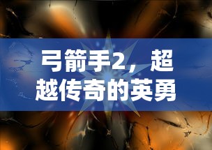 火币钱包ERC20 USDT假代币事件深度解析  第1张