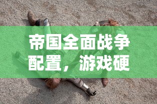 IMToken钱包资产概览与市值功能详解  第1张