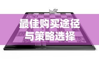 vivox6plus处理器相当于骁龙多少  第1张