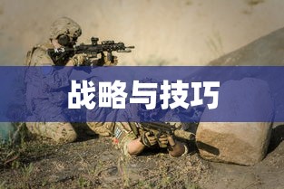 手游与端游的交融转变，离开手游，端游是否依旧魅力不减？  第1张
