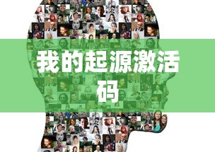 CF手游的日服情况分析  第1张