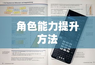 特利迦奥特曼全集免费观看中文版  第1张