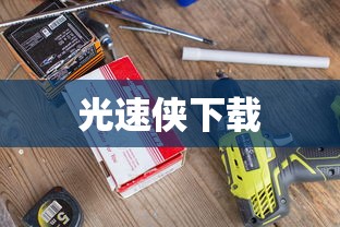 Tokenpocket钱包起诉事件始末  第1张