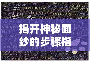 驾校考场收费合理吗  第1张