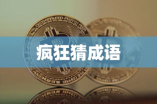 女人泪电视剧全集免费观看陈宝国  第1张