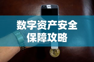 长乐车祸女子腰斩  第1张