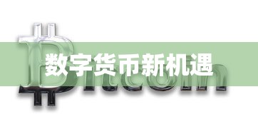 时雨绮罗圣痕词缀  第1张
