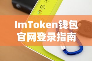 老爹冰淇淋店手机下载安装  第1张