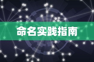 关之琳身高体重是多少  第1张