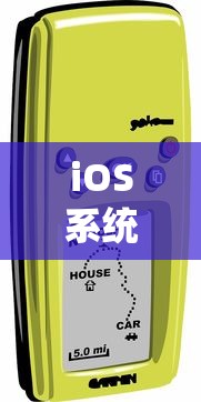 美人系统(快穿总攻)  第1张