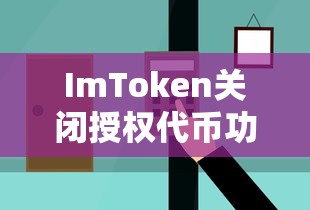 狸猫长什么样子图片  第1张
