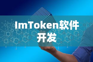 进口途观价格多少  第1张