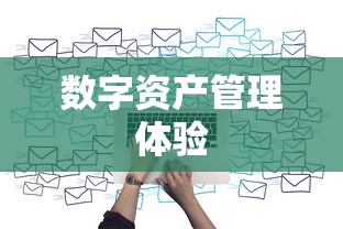 韩国漫画大全免费天天漫画在线观看  第1张