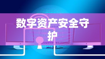 DNF手游，混团难易度解析  第1张