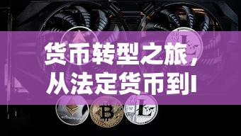 野花国产午夜成人无码免费看  第1张