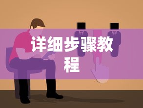 饥荒人物mod大全  第1张