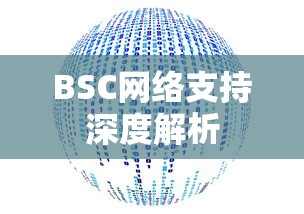 九华山海拔多少米高  第1张
