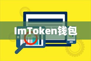 三国高顺新传小说免费阅读  第1张