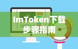 华颂7座商务车  第1张