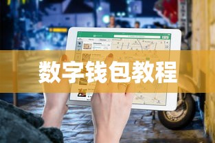 飞卢小说平台选择指南  第1张