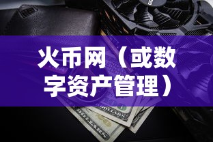 迷你dayz汉化版  第1张