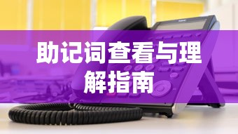 花木兰冠军飞将皮肤多少钱  第1张