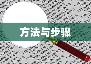 klondike农场攻略体力  第1张
