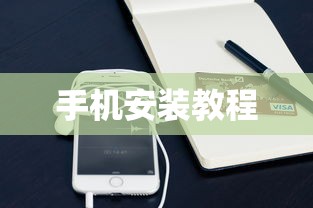 风云雄霸天下电影免费观看完整版  第1张