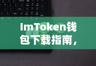 元气骑士官网下载入口  第1张