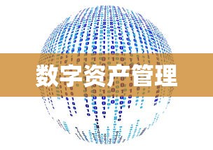 杨显惠  第1张
