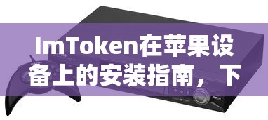 圣斗士星矢在线观看完整版  第1张