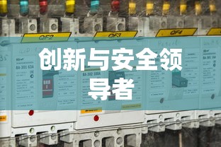 斗罗大陆 免费全集电视剧  第1张