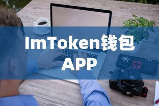 校花的贴身高手鱼人二代TXT  第1张