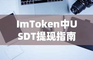 乌龙山剿匪记主题曲  第1张