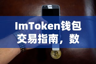 光头强的单机游戏  第1张
