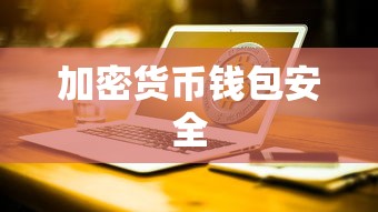 和悦sc哪里有卖的  第1张