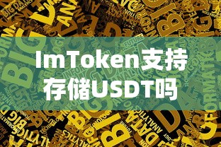 传奇手游攻略与技巧解析，玩转手游传奇！  第1张