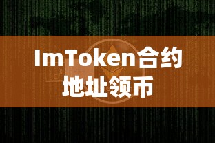 杨幂旗下艺人阵容一览  第1张