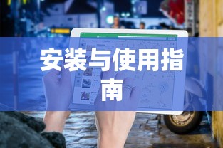 不思议迷宫论坛官网  第1张