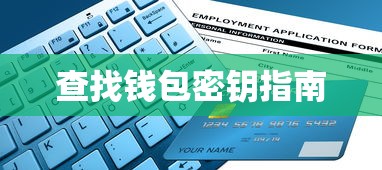 幻兽起源官网下载  第1张