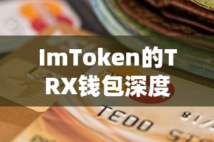 盗墓笔记终章，吴邪的最终命运  第1张