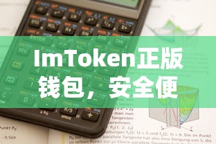三国群英传7秘籍大全完整版  第1张