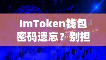 运城邮编是多少号  第1张