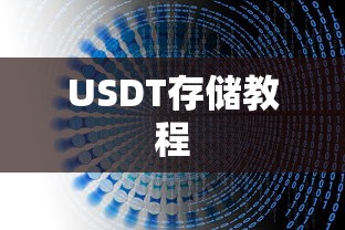 广东春运抢票攻略，如何成功获取回家的车票  第1张
